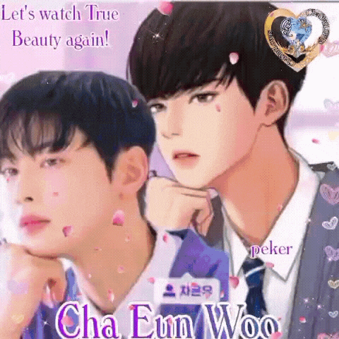 Recent activity shot of Eunwoo (ASTRO)