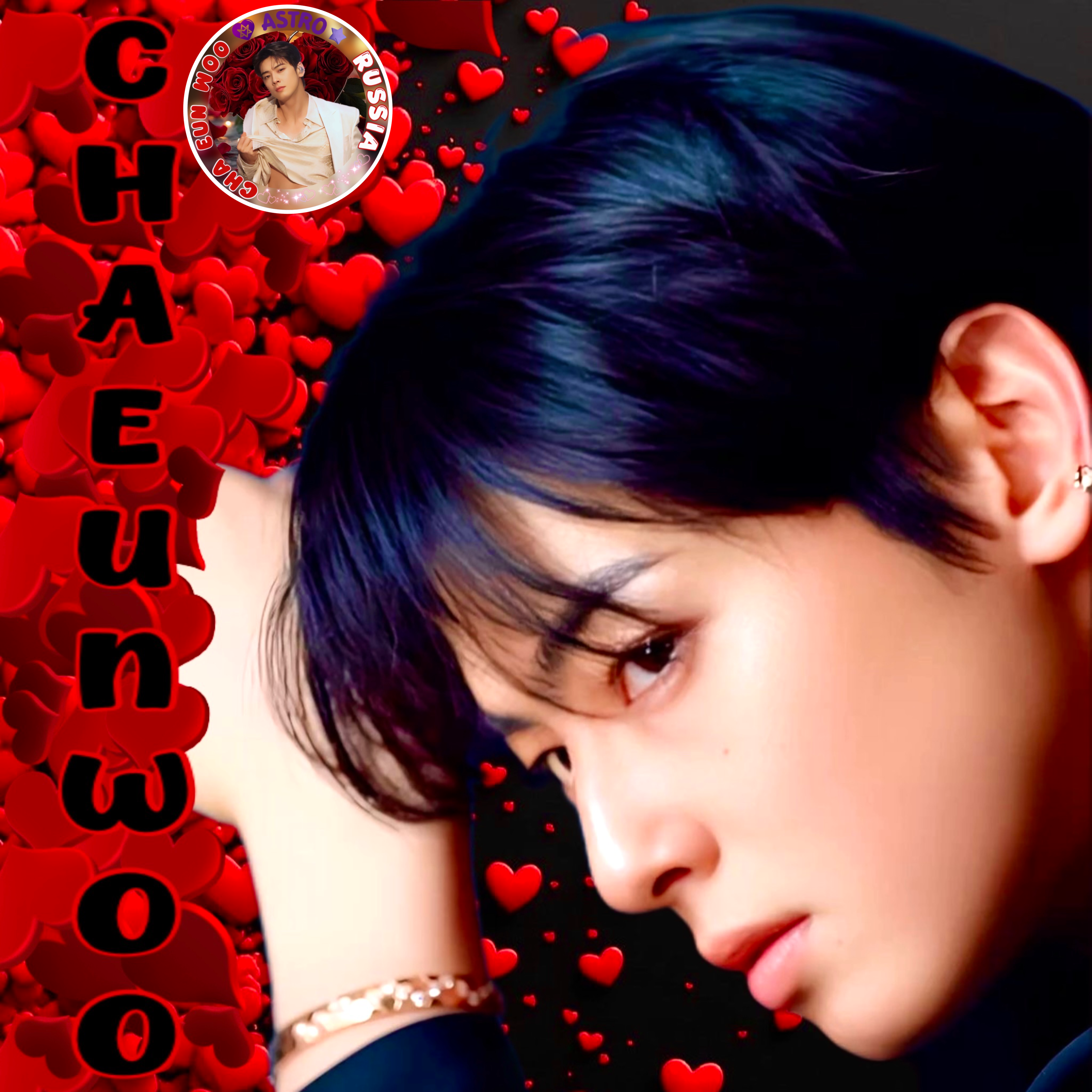 ASTRO AROHA 1期 ファンクラブ　FC チャウヌ ASTRO AROHA 1期 ファンクラブ FC チャウヌ 韓国のボーイズグループ