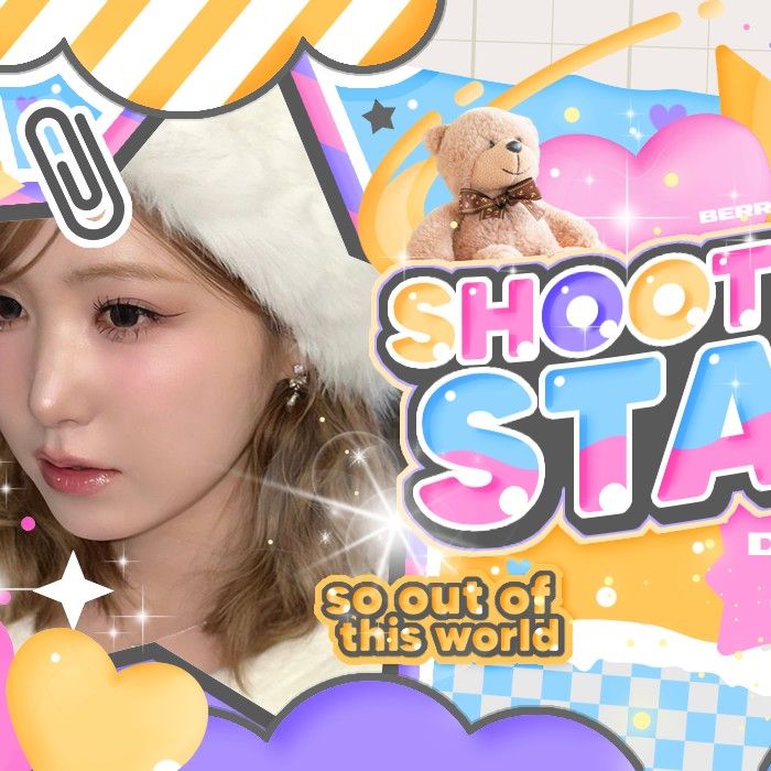 히토미 (SAY MY NAME)의 비하인드 컷