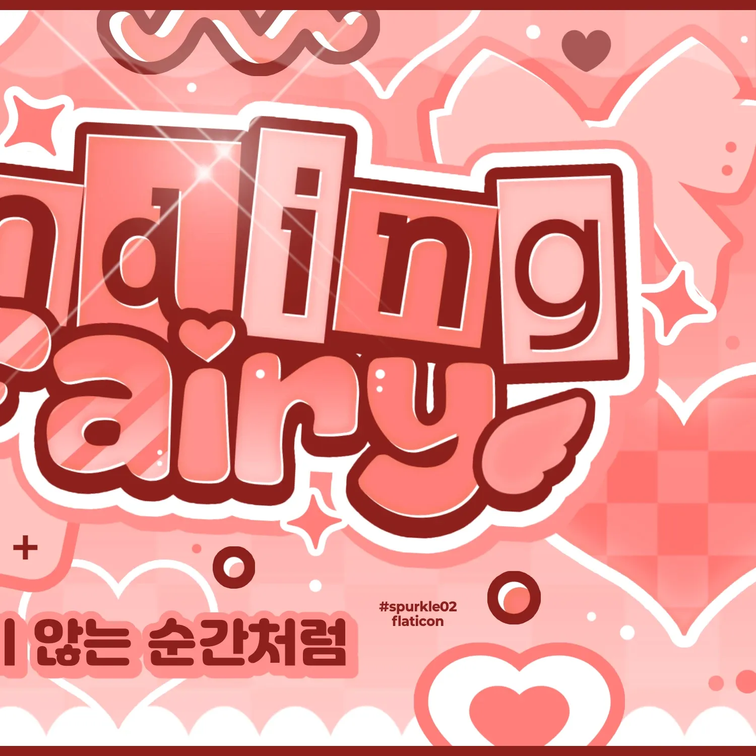 Latest photo of New (THE BOYZ)