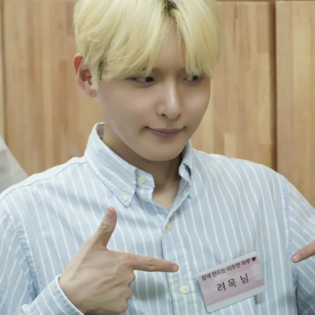 Recent activity shot of Ryeowook (Super Junior)