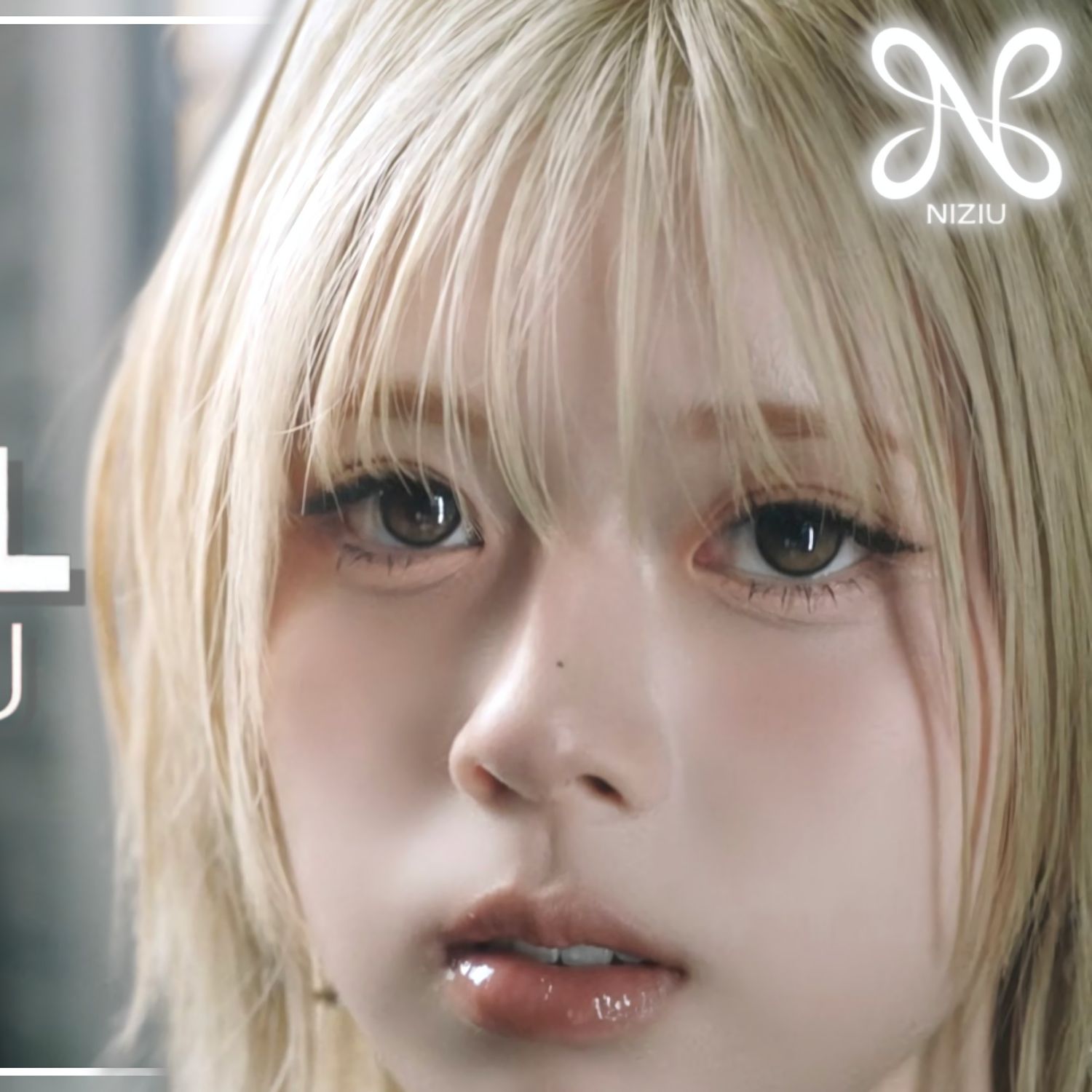 リク (NiziU)の最近の活動写真