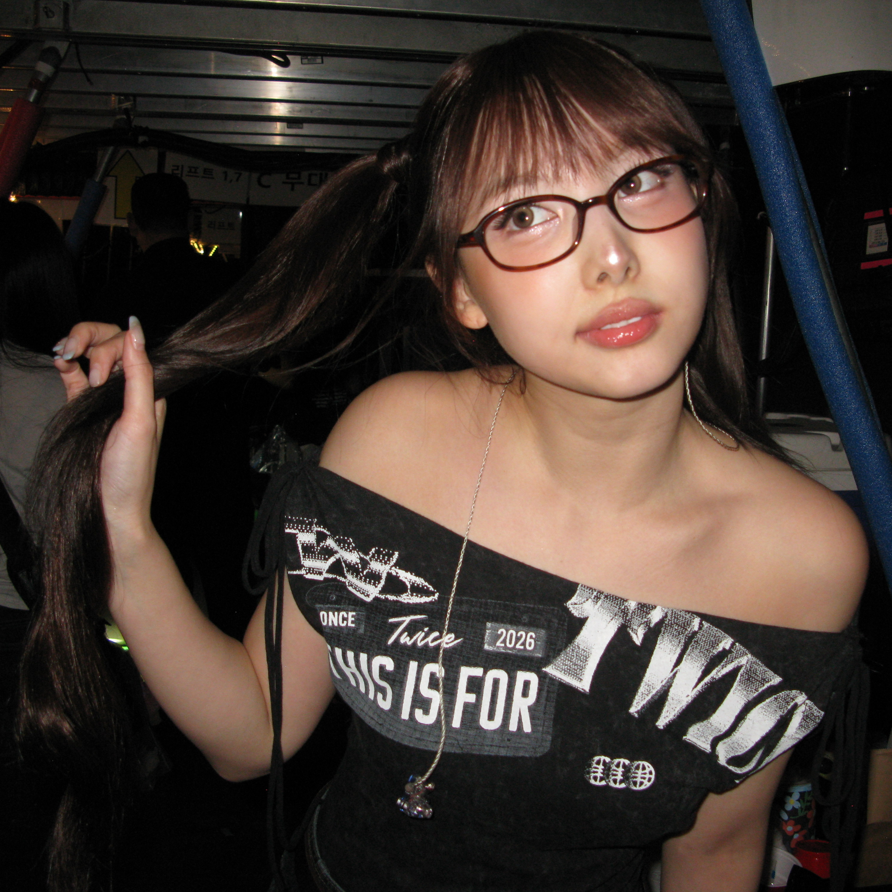 Recent activity shot of Nayeon (TWICE)