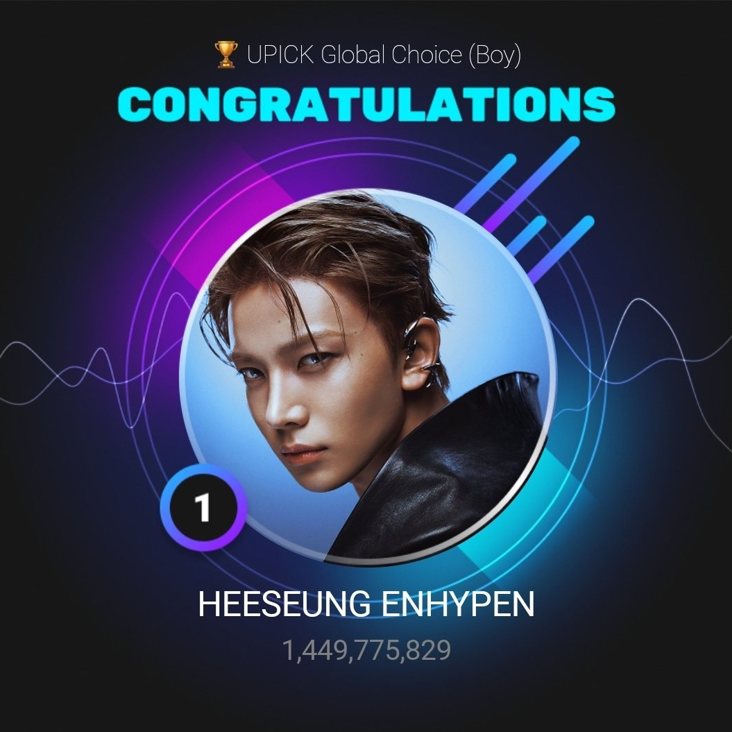 에반 최근 활동샷