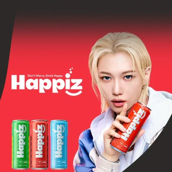 Stray Kids의 최신 사진