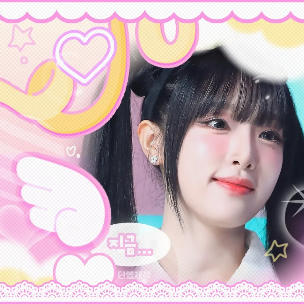 A moment captured by Choi Yena's fan