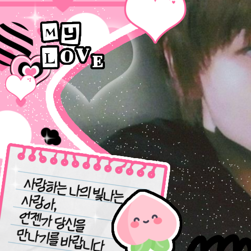 Latest photo of Jeong semin (IDID)