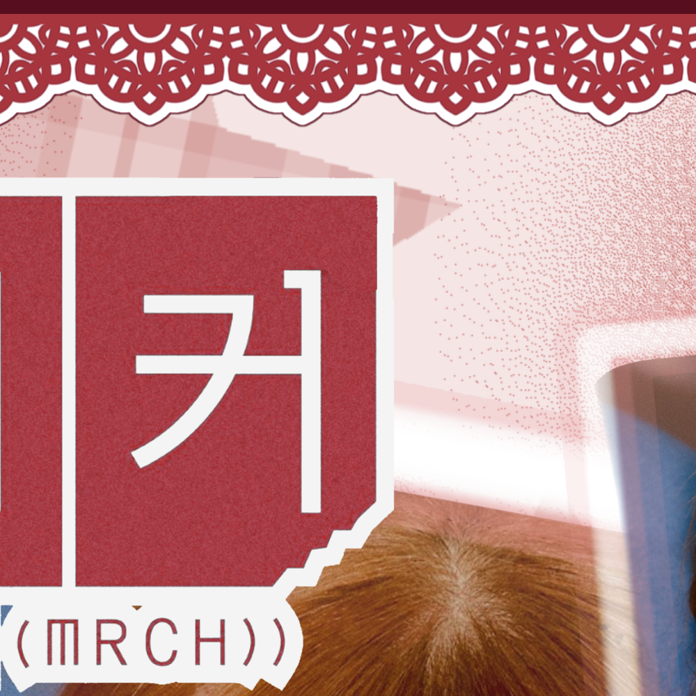 Recent activity shot of Choi Yena