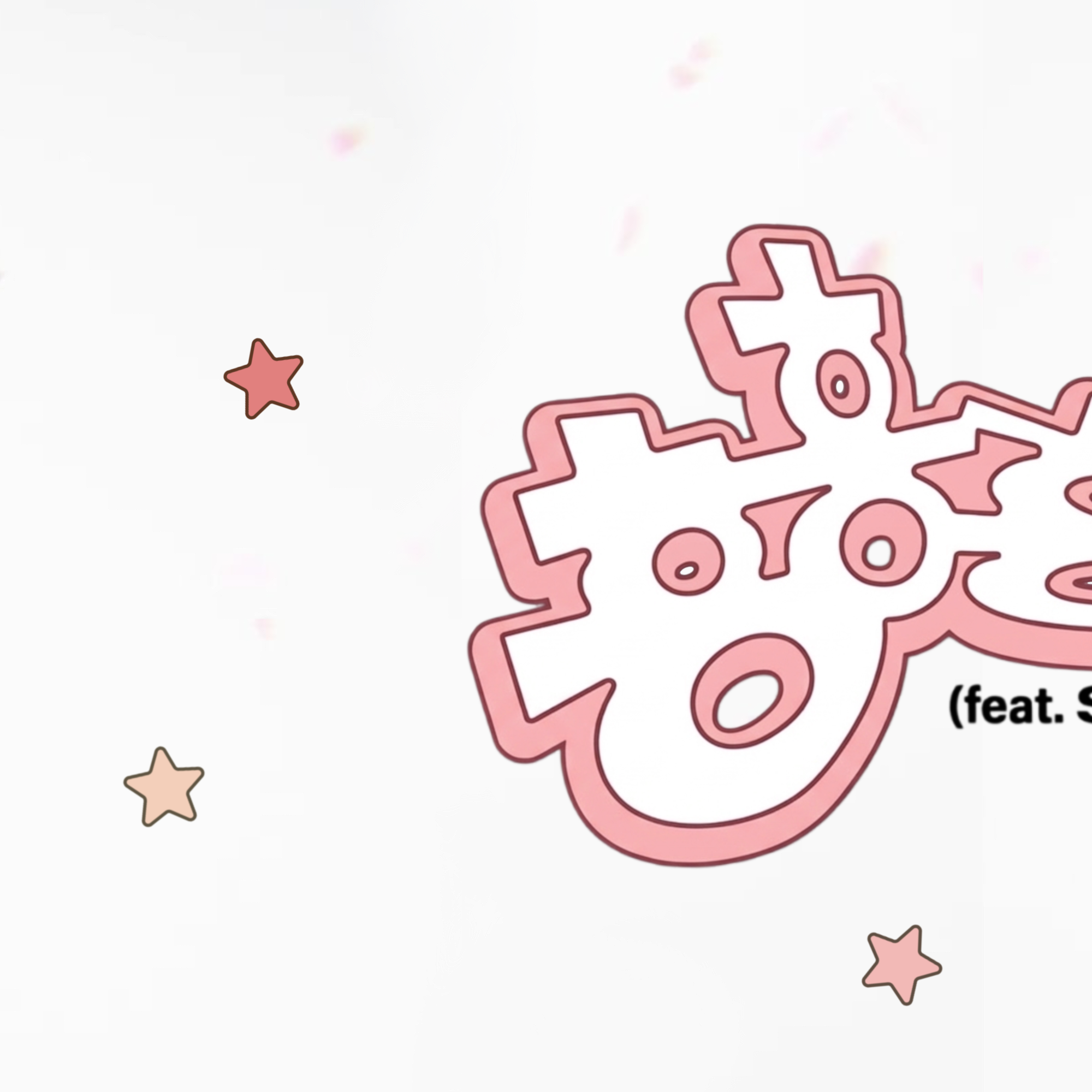 Recent activity shot of Eunho (PLAVE)