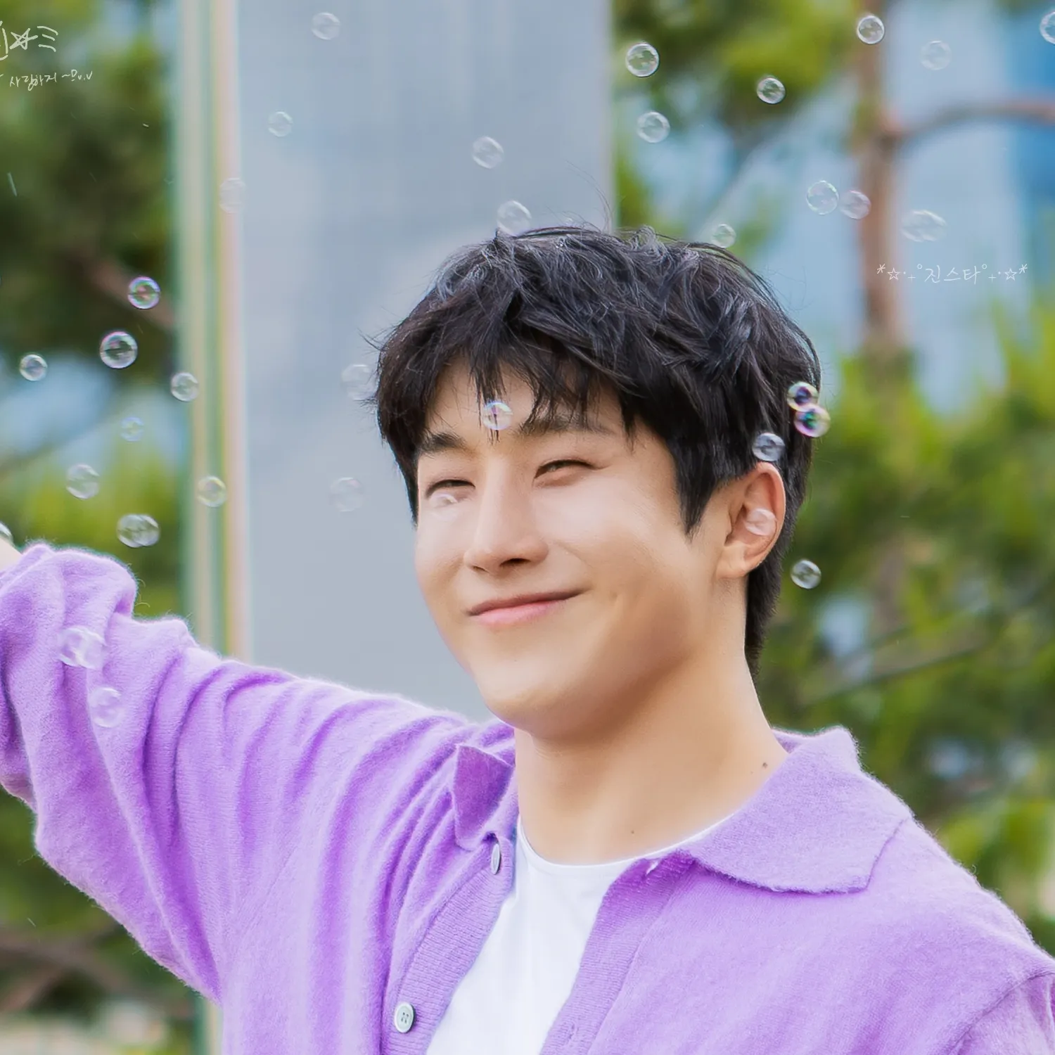Recent activity shot of Jinjin (ASTRO)