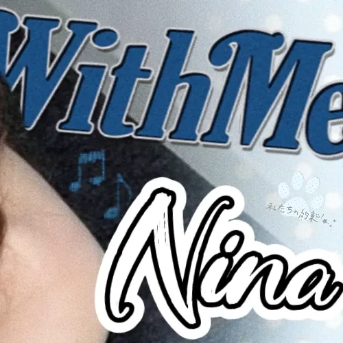 Latest photo of Nina (NiziU)