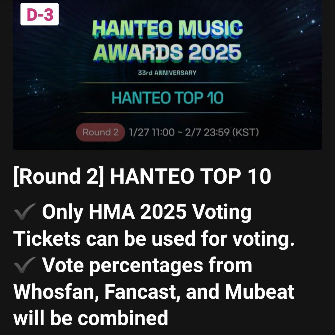 슈퍼주니어의 최신 사진