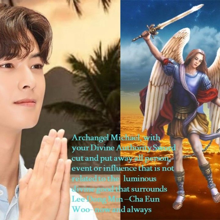 Recent activity shot of Eunwoo (ASTRO)