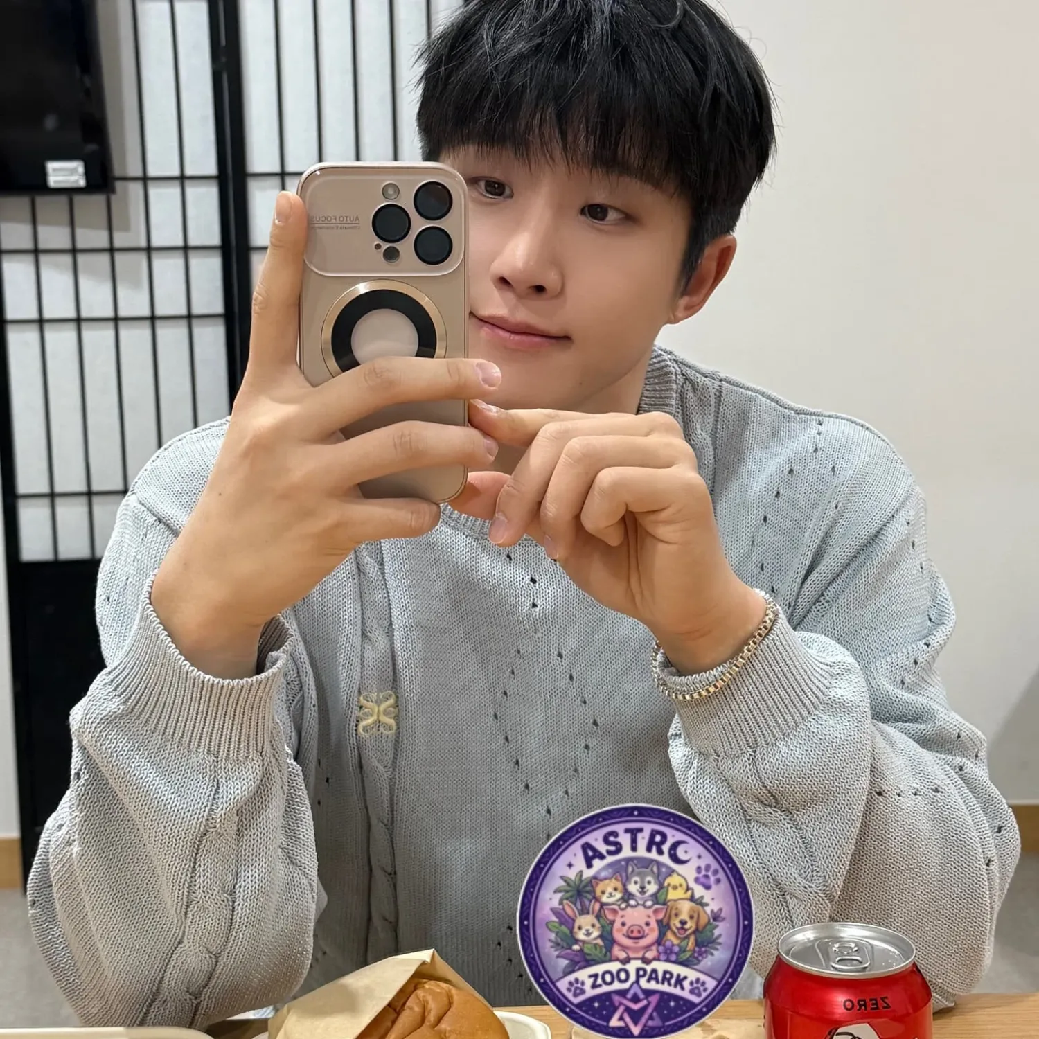 Recent activity shot of Jinjin (ASTRO)