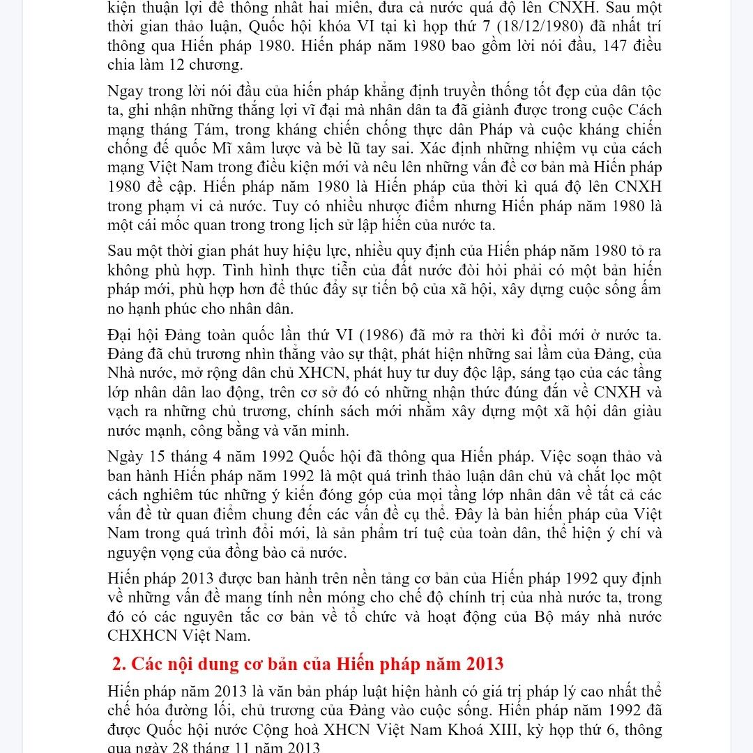 BLACKPINK 팬이 찍은 순간