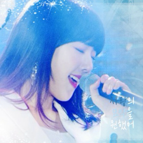 藝琳 (GFRIEND)的幕後花絮