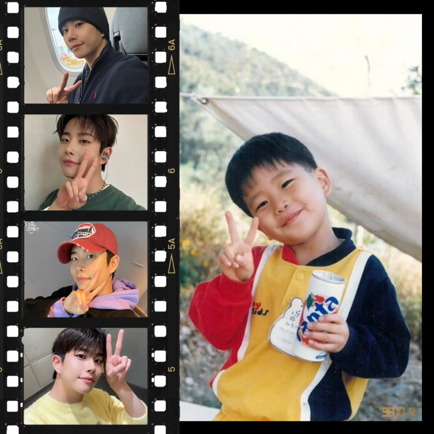 Latest photo of MJ (ASTRO)