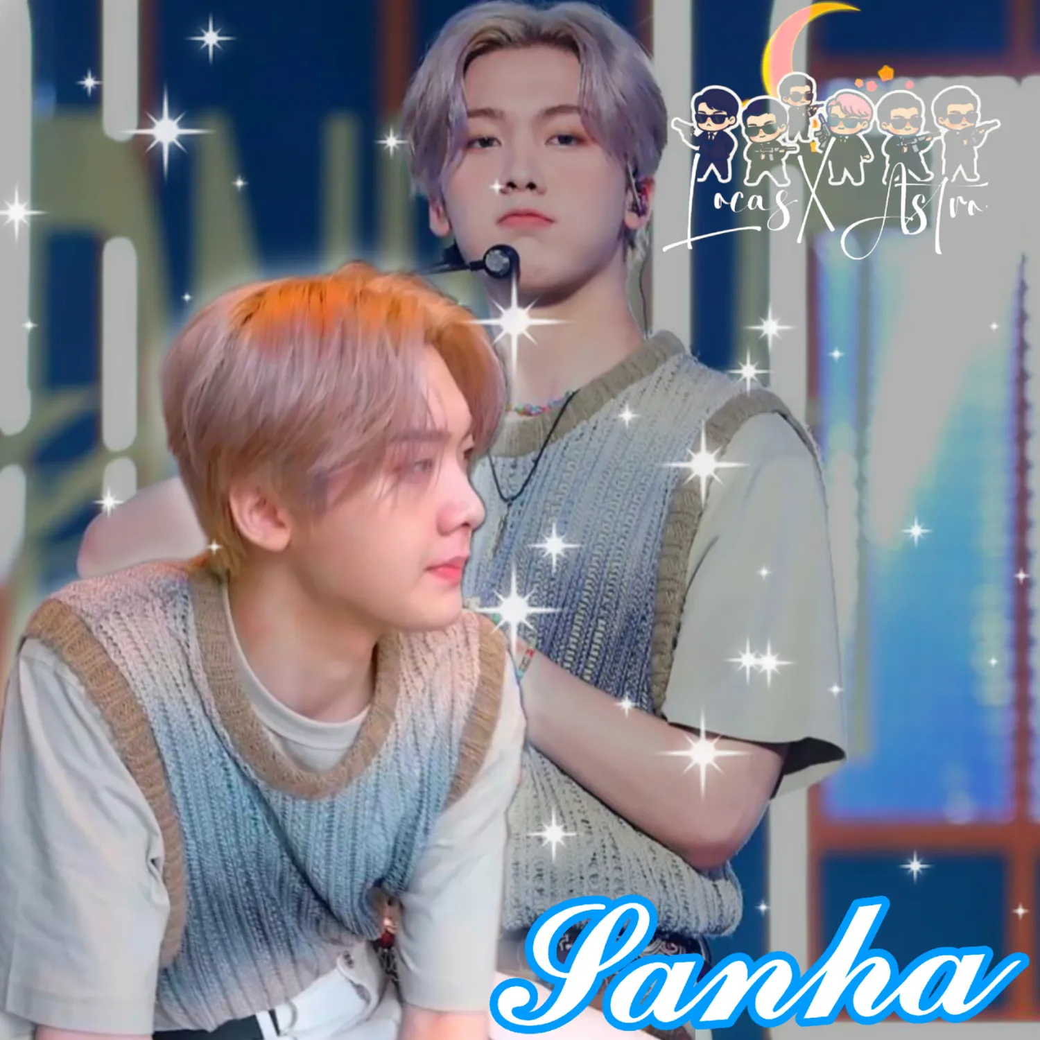 尹产贺 (ASTRO)粉丝拍下的瞬间