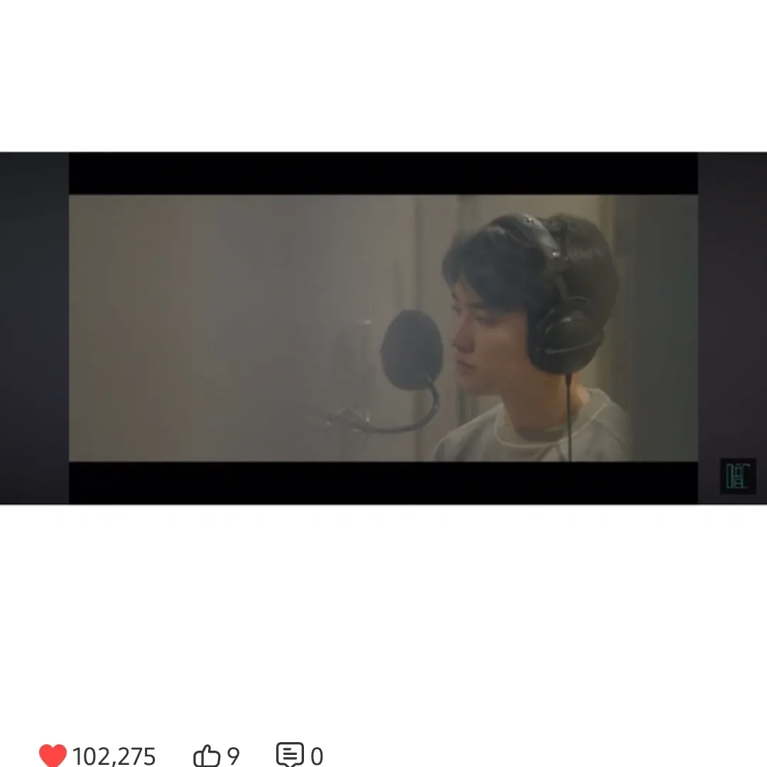 디오 (EXO) 팬이 찍은 순간