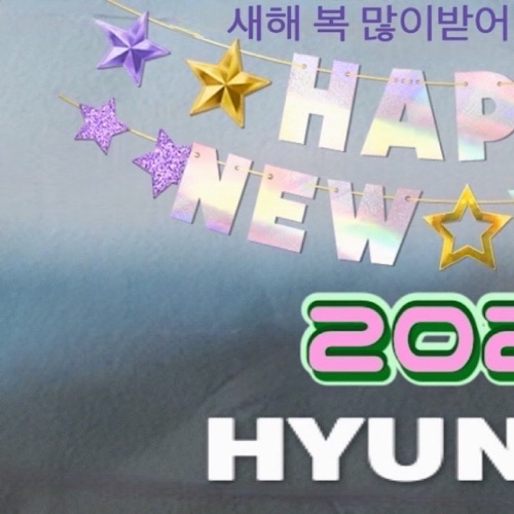 Latest photo of Hyunjae (THE BOYZ)