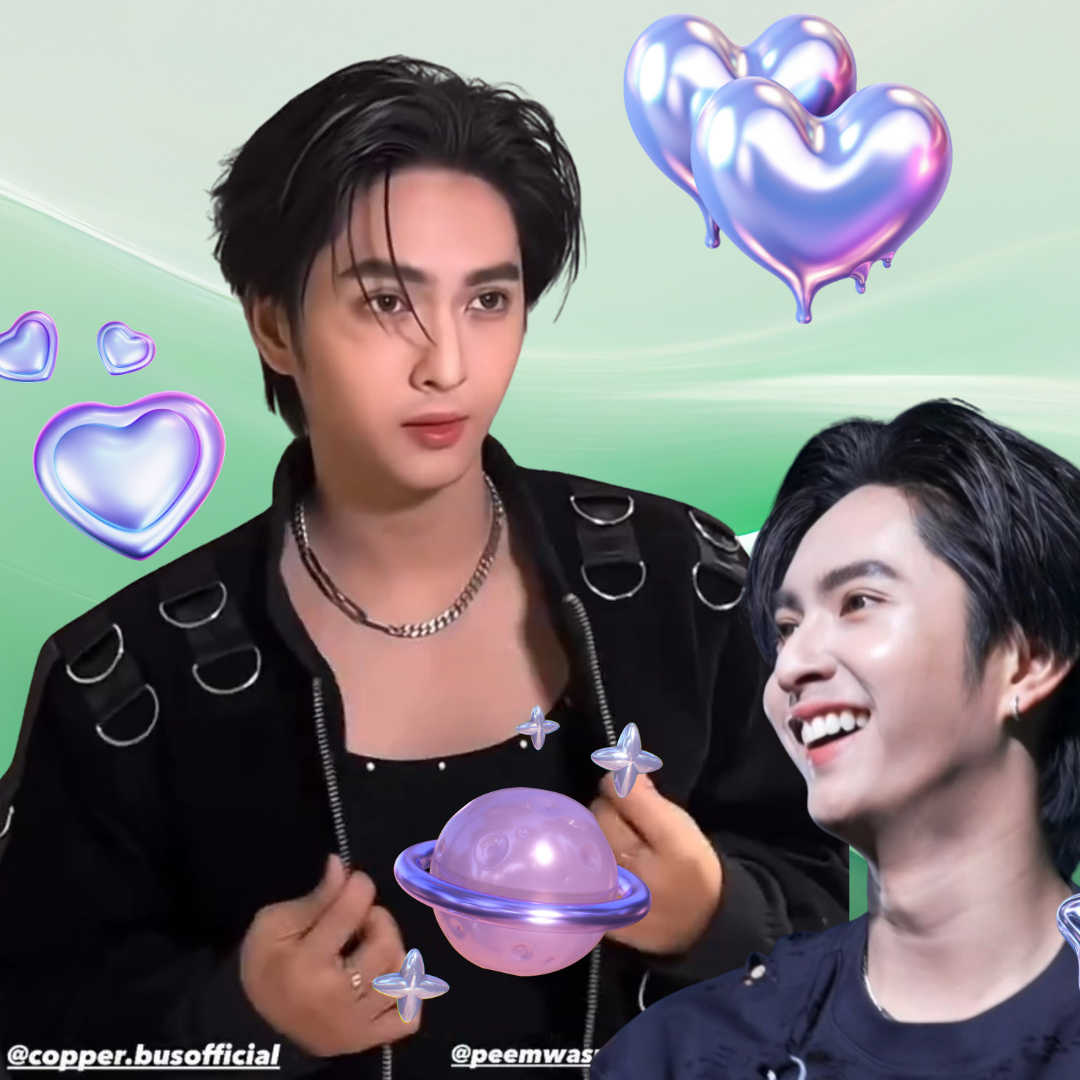 Latest photo of Copper (BUS)