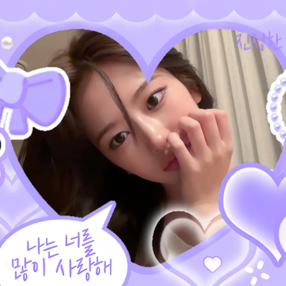 안유진 (IVE) 팬이 찍은 순간