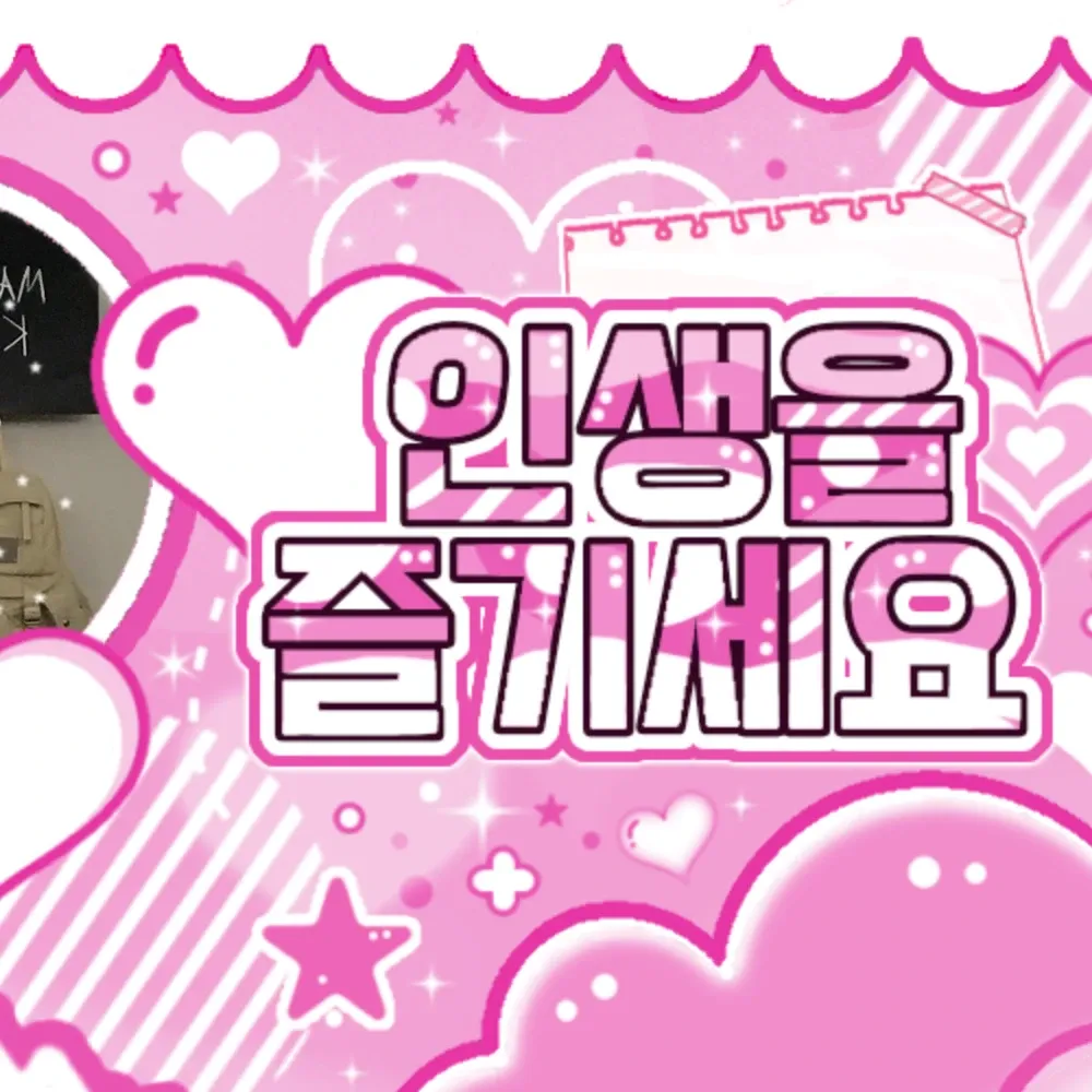 Latest photo of Rowan (MODYSSEY)