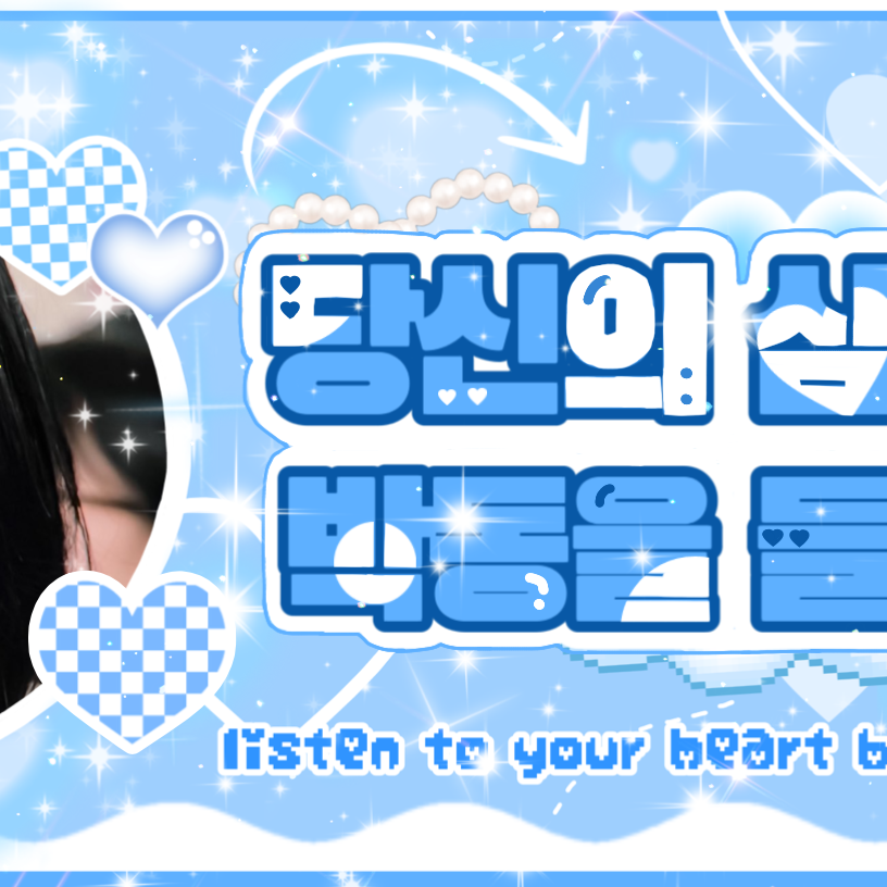 Latest photo of Ahyeon (BABYMONSTER)