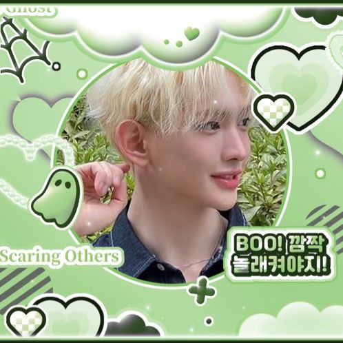 義雄 (TEMPEST)的幕後花絮