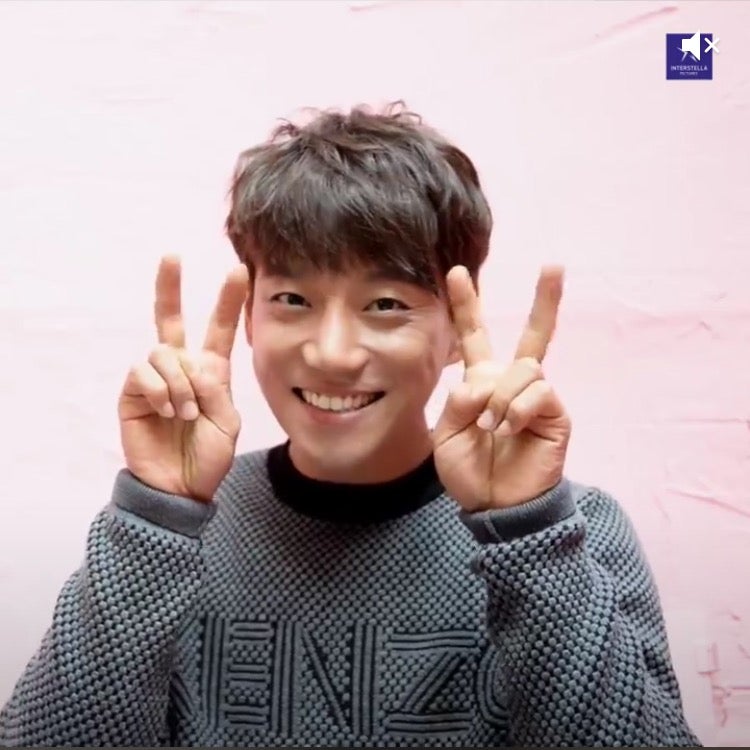 A moment captured by Hwang Chiyeol's fan