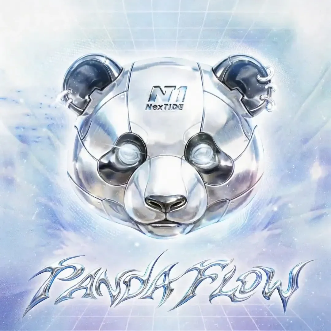 Foto terbaru DORN (NexT1DE)