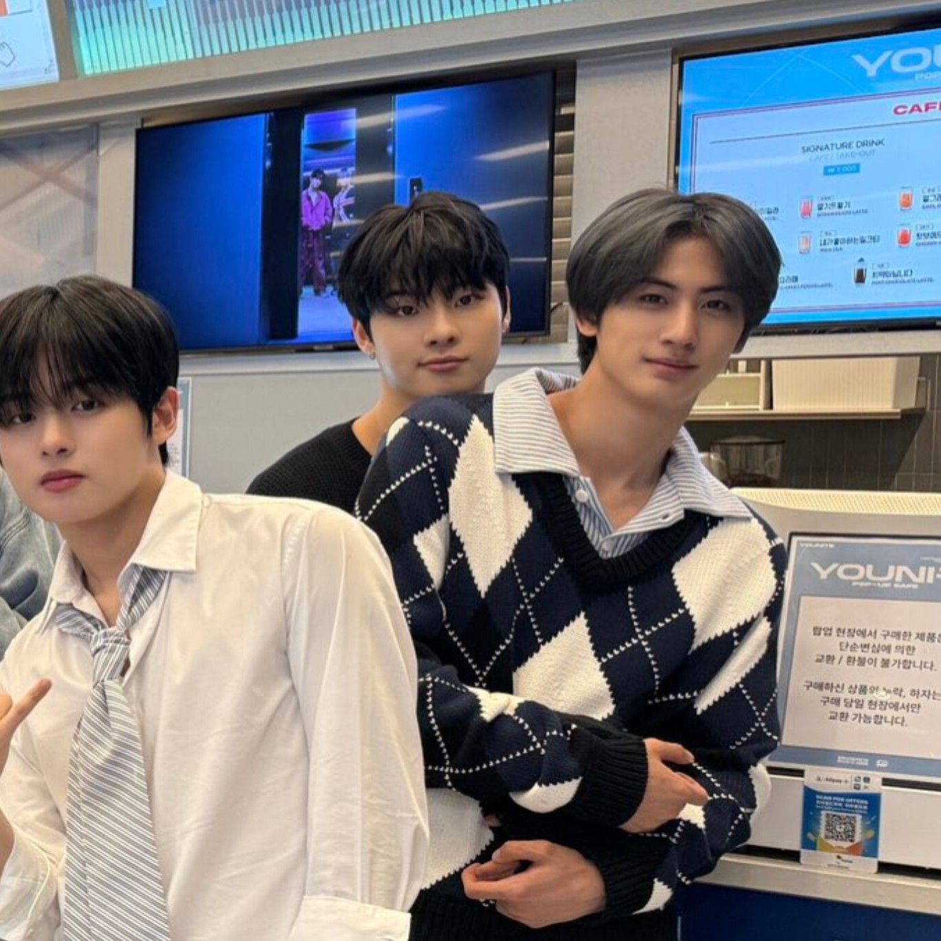 Recent activity shot of YOUNITE