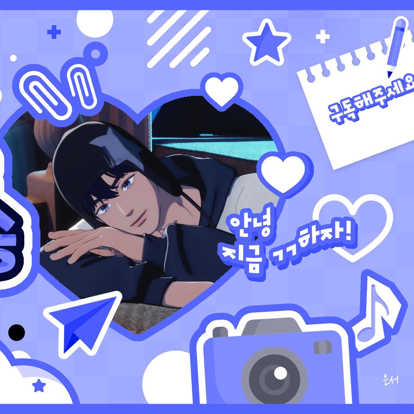 Hot post catching attention from 예준 (플레이브)'s fandom