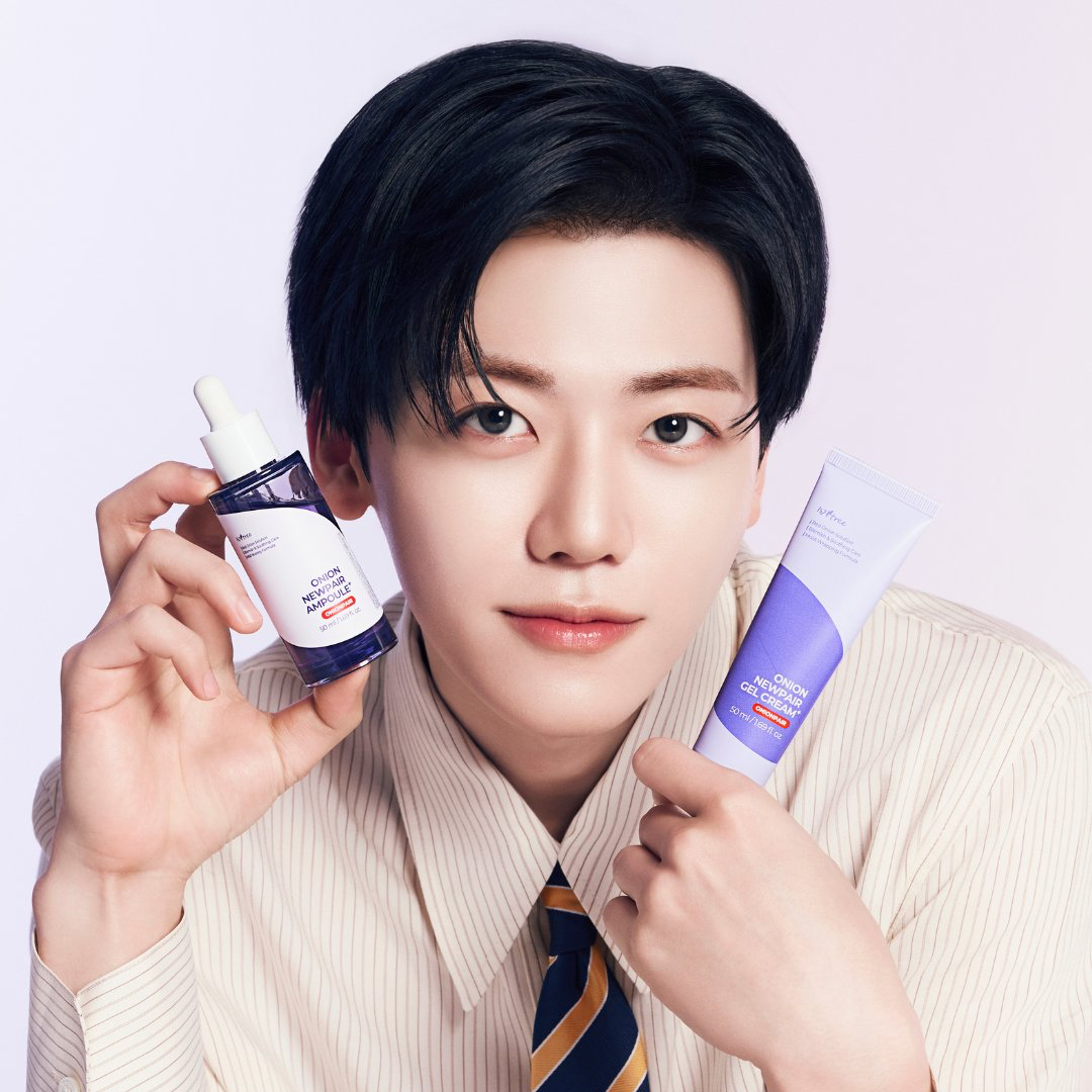 Recent activity shot of Jaemin (NCT DREAM)