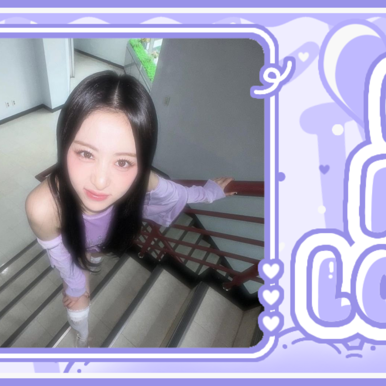 Recent activity shot of Huh Yunjin (LE SSERAFIM)