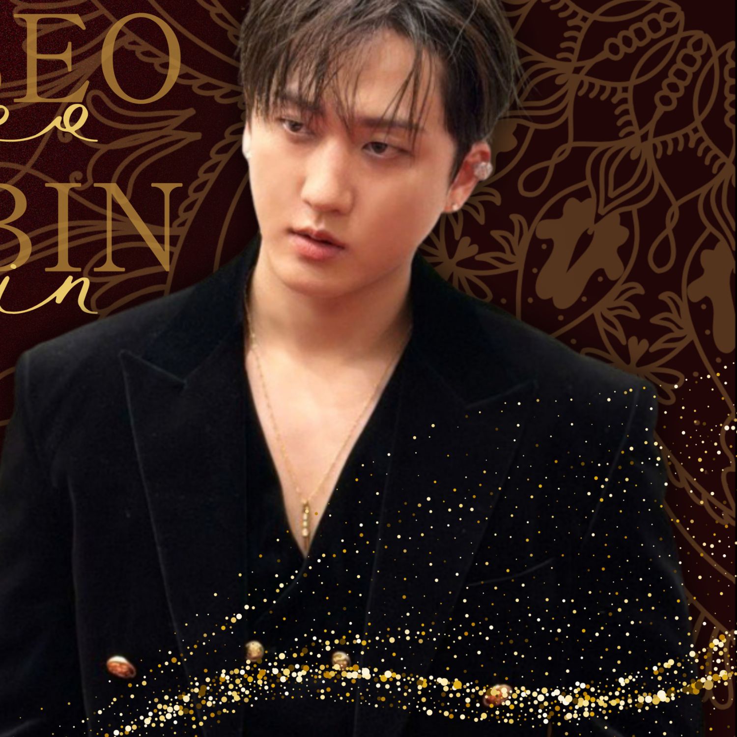 Latest photo of Changbin (Stray Kids)