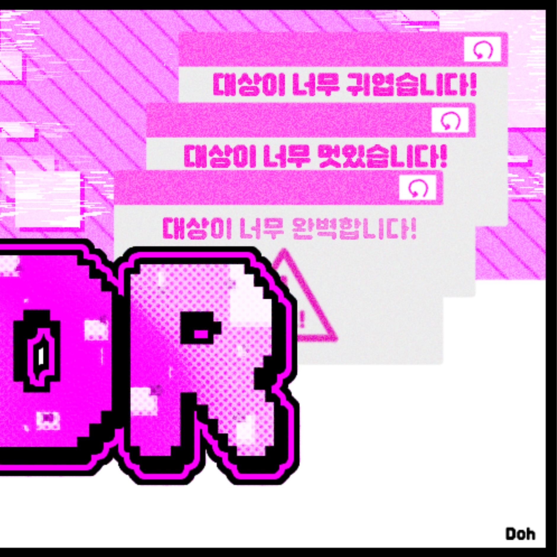 Latest photo of Soojin