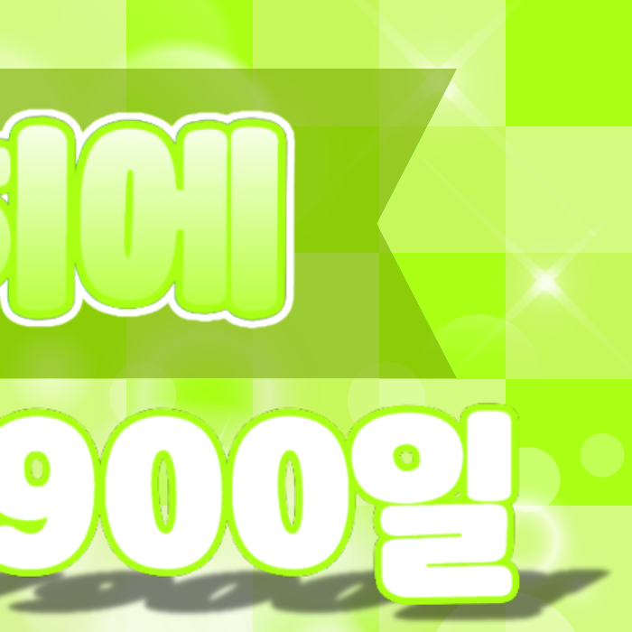 Kep1er 최근 활동샷