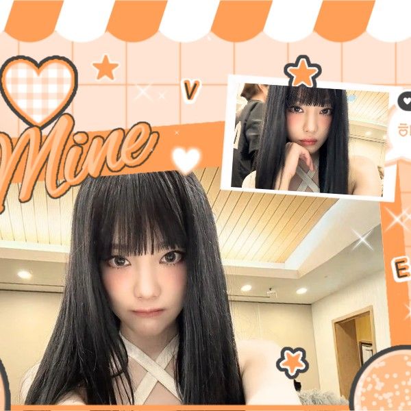 Latest photo of Ningning (aespa)