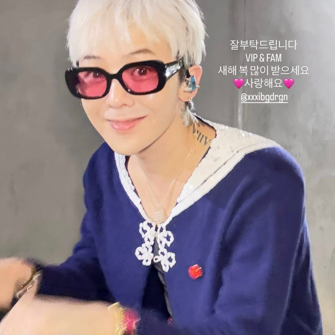 A moment captured by G-DRAGON (BIGBANG)'s fan