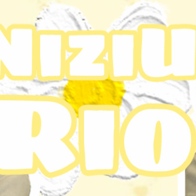 リオ (NiziU)の舞台裏ショット