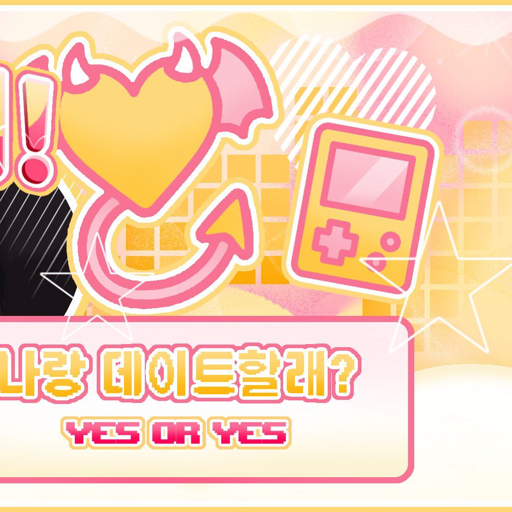 A moment captured by NCT WISH's fan