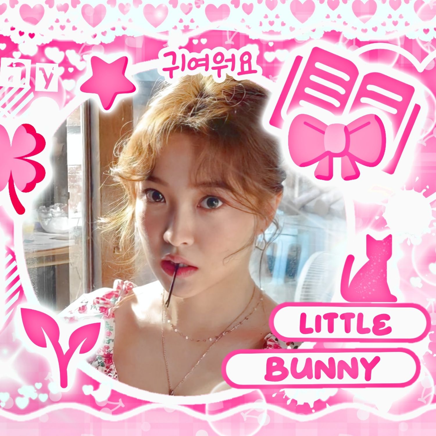 Latest photo of Yeri (Red Velvet)