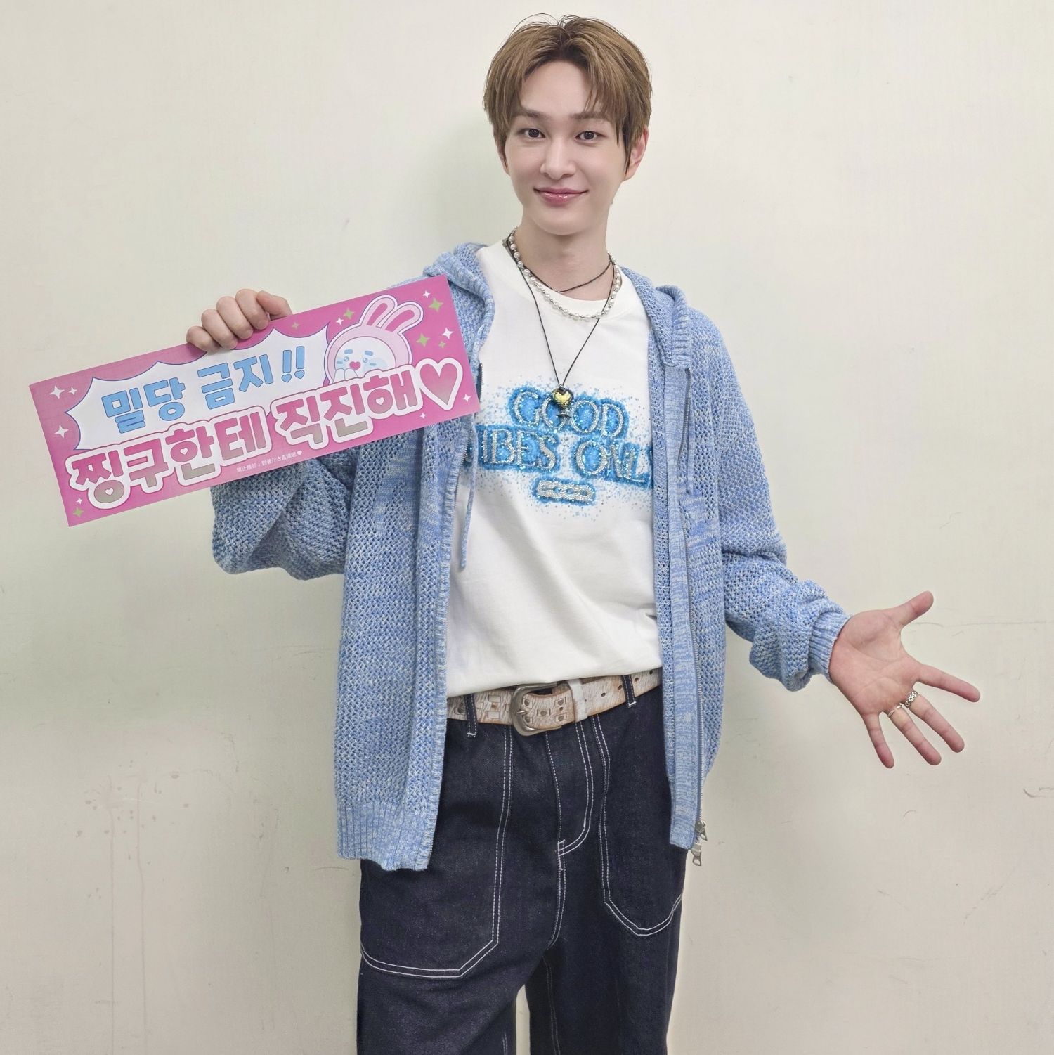 Recent activity shot of Onew (SHINee)