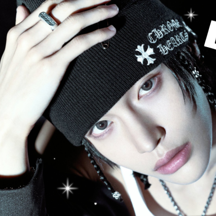 Latest photo of Wonbin (RIIZE)