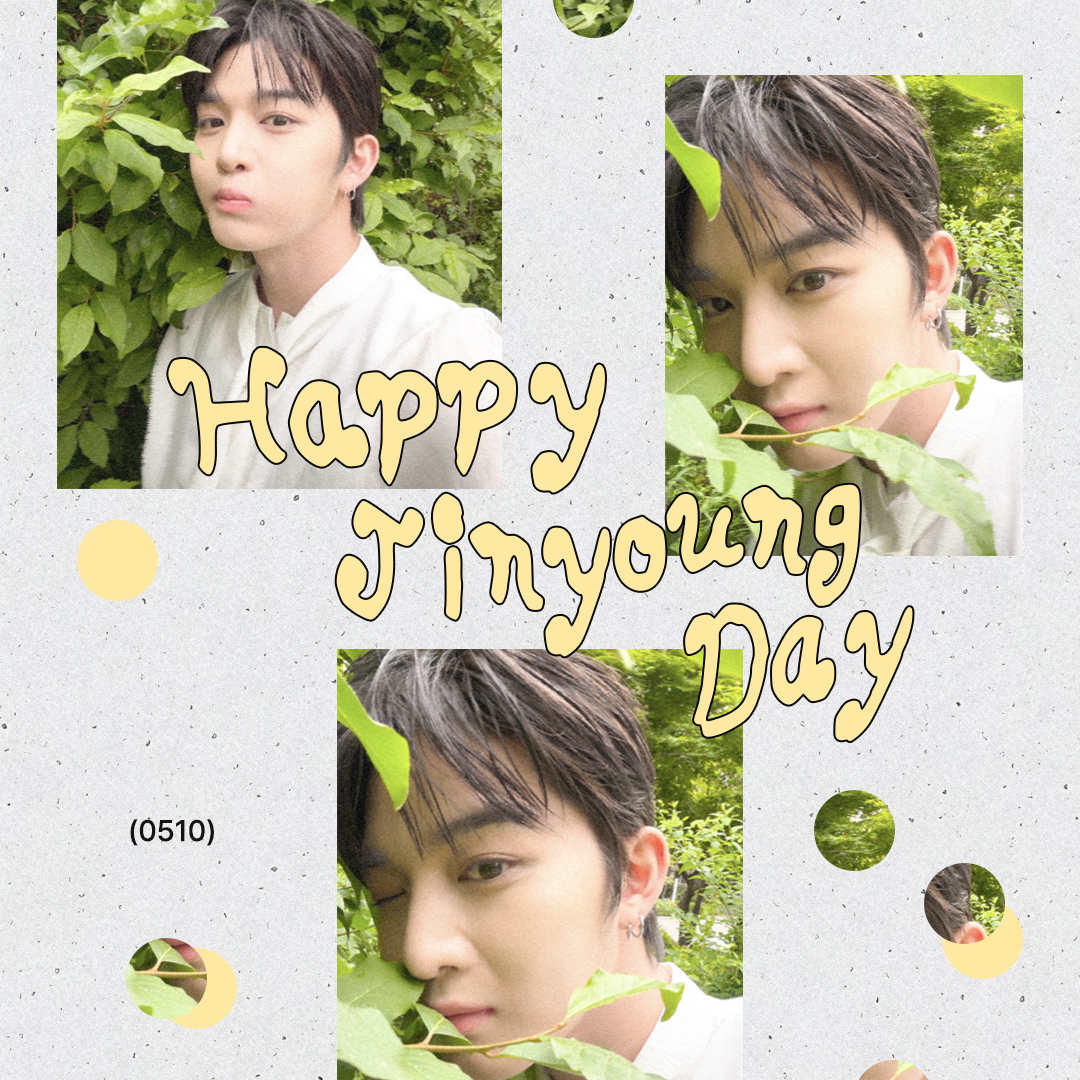 Recent activity shot of Bae Jinyoung