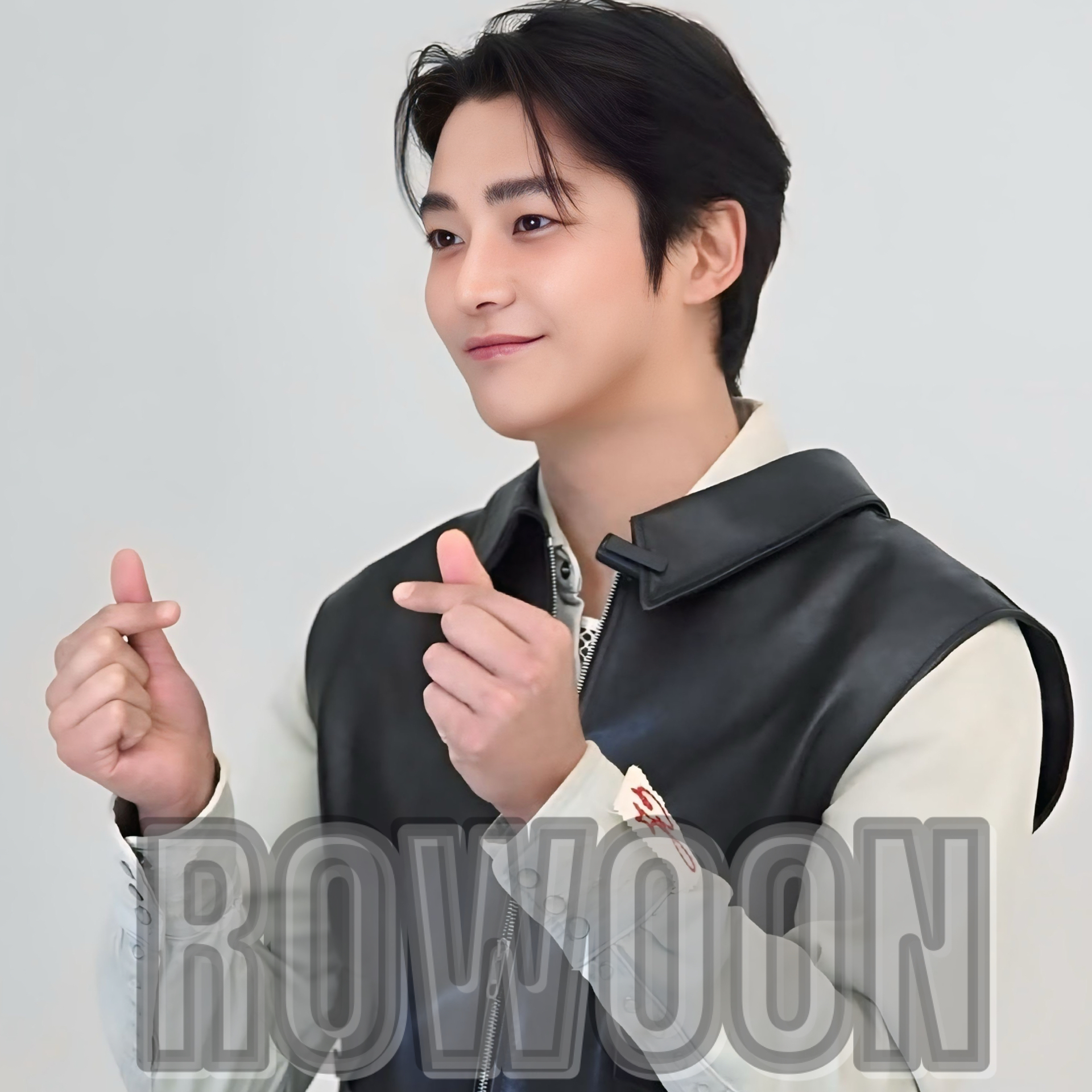 Recent activity shot of Rowoon