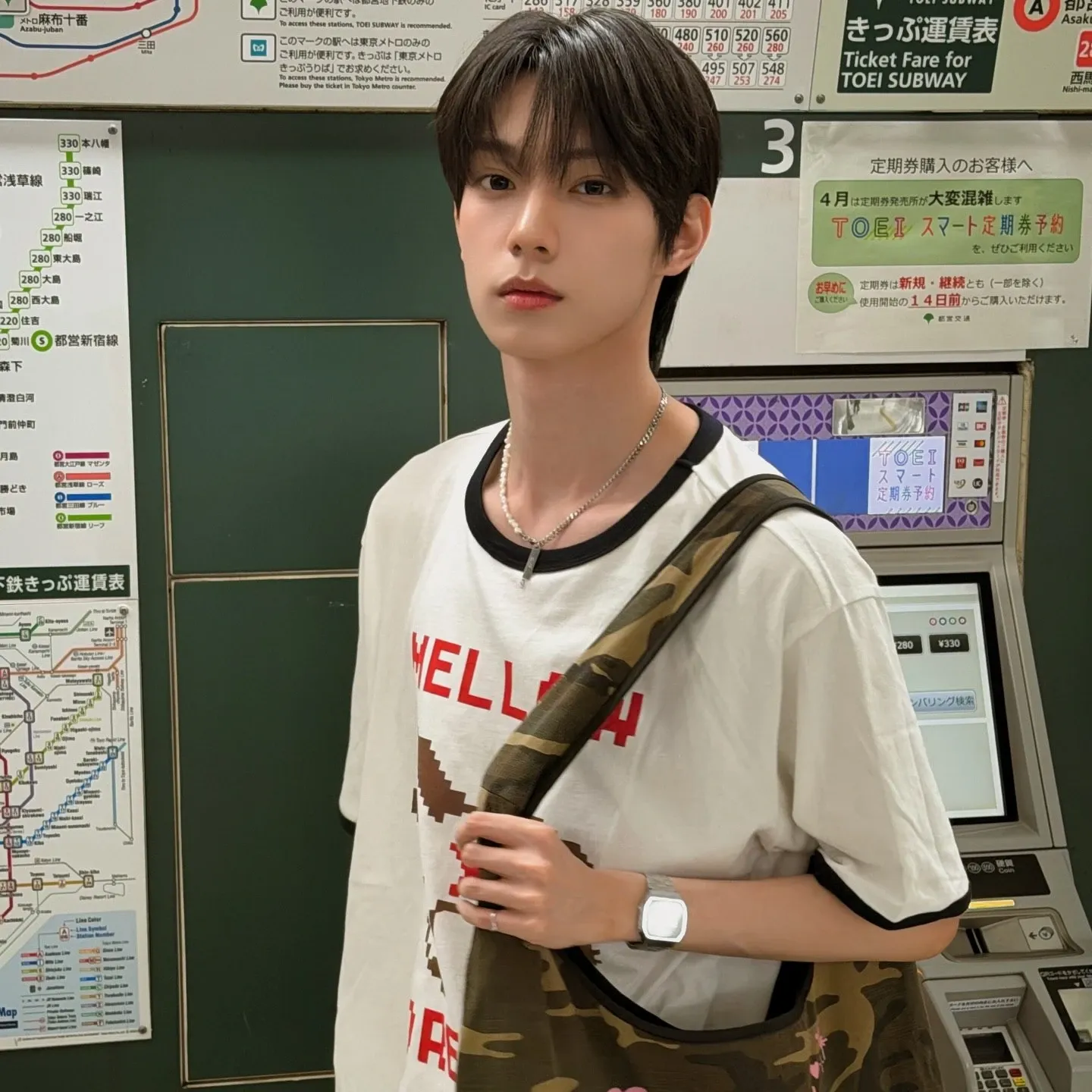 Latest photo of Chuei Liyu