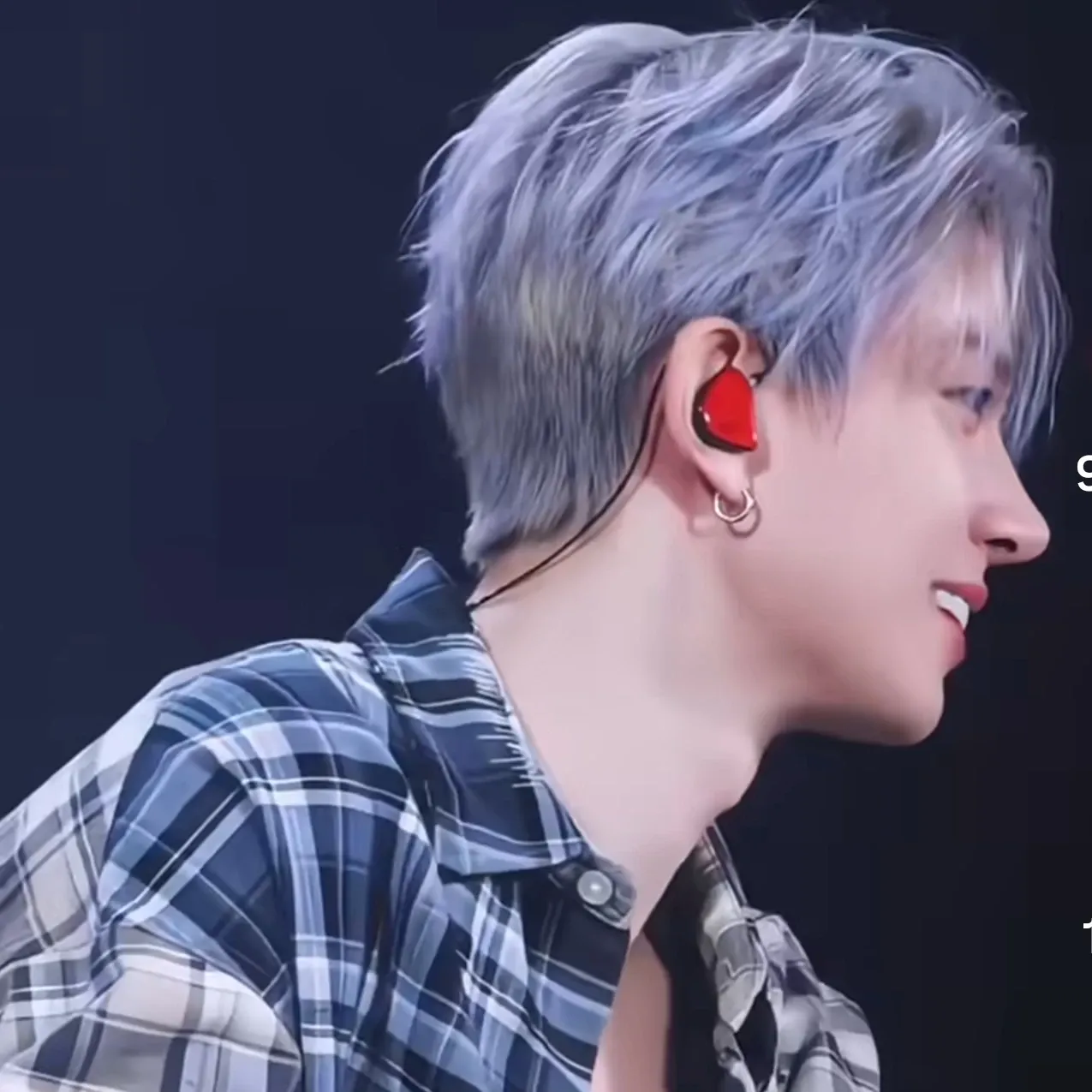 A moment captured by Heeseung's fan