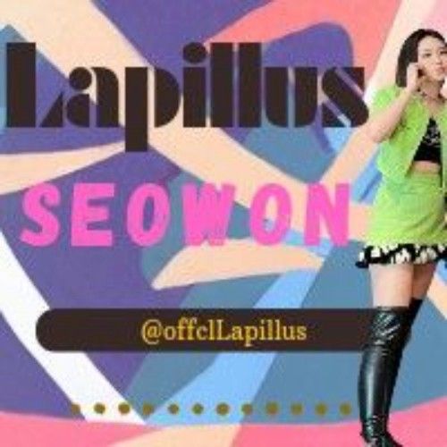 ソウォン (Lapillus)の最近の活動写真